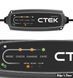 Зарядное устройство СТЕК CT5 POWERSPORT EU LA и LITHIUM 40-310 40-310 фото 3