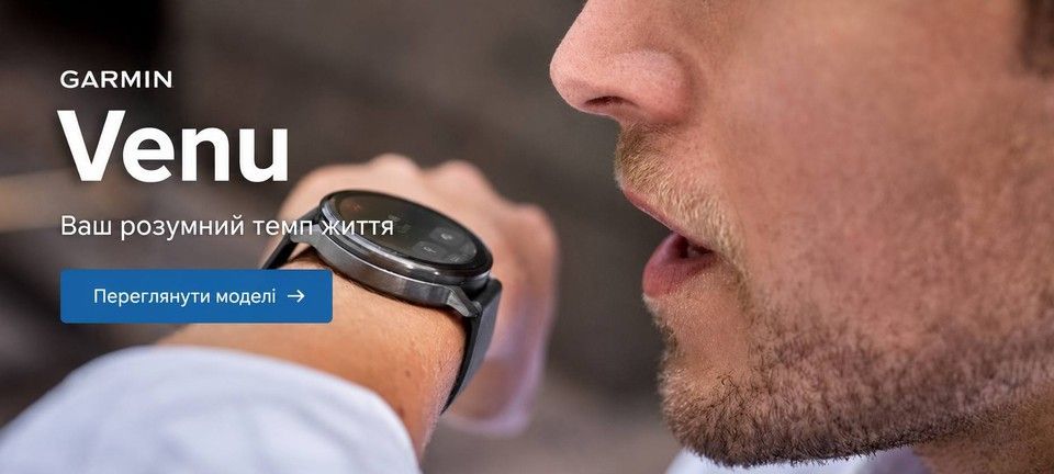 Смарт-годинник Garmin Venu 4 на руці
