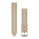 Быстросменные ремешки для смарт-часов Garmin Forerunner 255S Collection (18 мм) кожаные светло-песчаные с золотистой фурнитурой 010-12932-60 фото