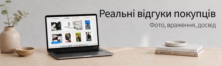 реаальні відгуки покупців 4Garmin