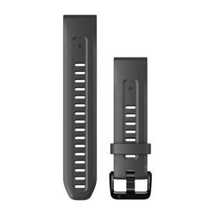 Ремешки для часов Garmin QuickFit 20 силиконовые графитовые 010-13102-01 фото