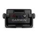 Картплотер Garmin ECHOMAP UHD 75cv без датчика 010-02336-10 фото 4