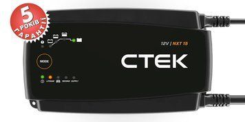 Зарядное устройство СТЕК NXT 15 EU 40-725 40-725 фото