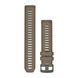 Змінні ремінці для смарт-годинника Garmin Instinct 2 Collection (22 мм) силіконові, Coyote tan 010-13105-07 фото 1