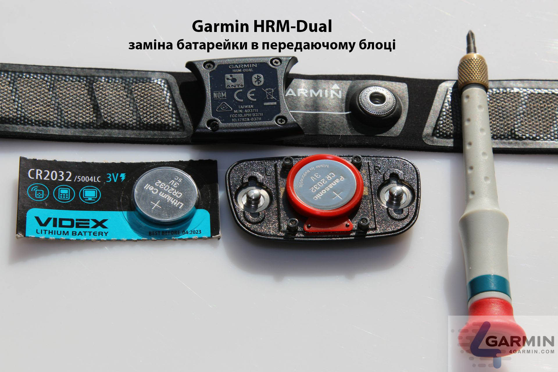 garmin hrm-dual 22