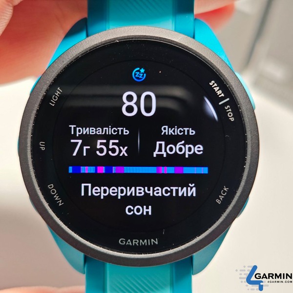 garmin forerunner 165 відстеження сну