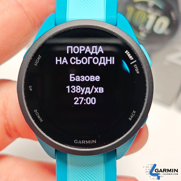 garmin forerunner 165 рекомендоване тренування