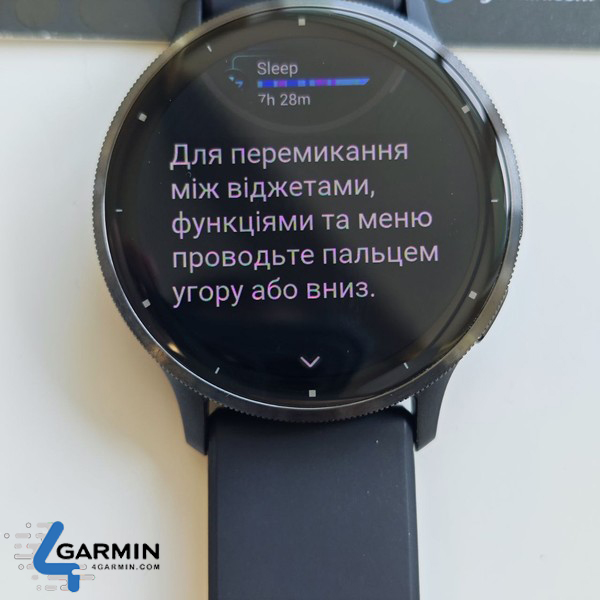 функції смарт-годинника Garmin Venu 3