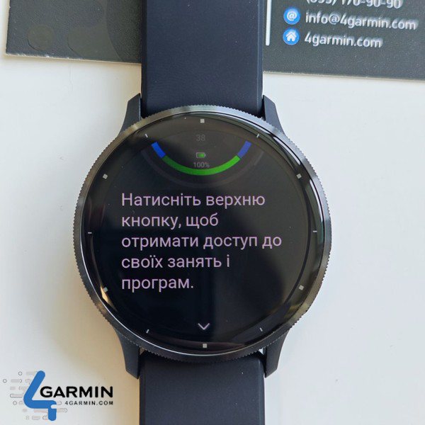 Garmin Venu 3 тренування