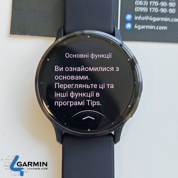 функції Garmin Venu 3