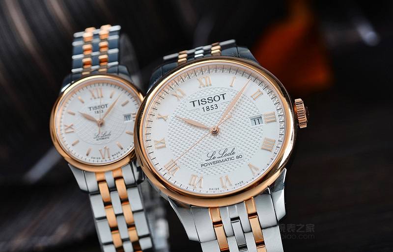 годинники tissot