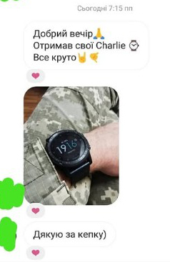 Відгук 6