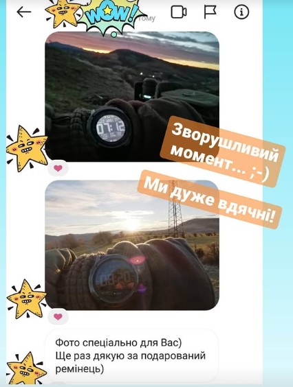 Відгук 10