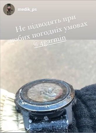 Відгук 11