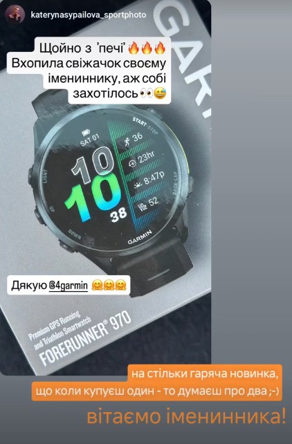 Відгук 124