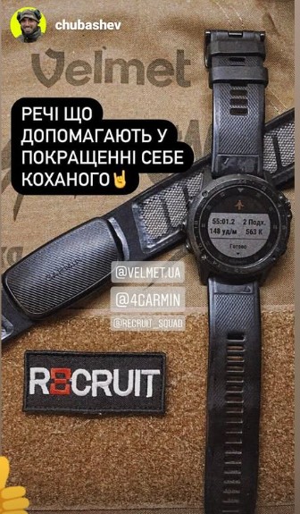 Відгук 13