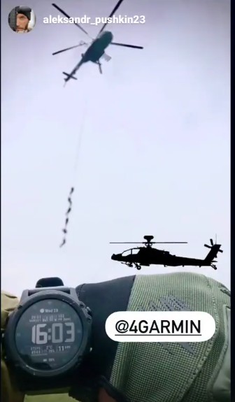 Відгук 20