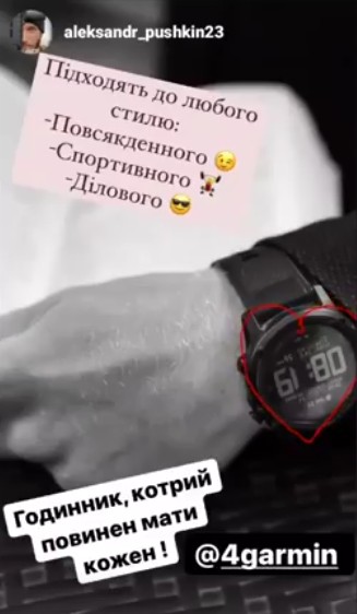 Відгук 31