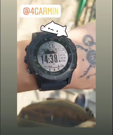 Відгук 33