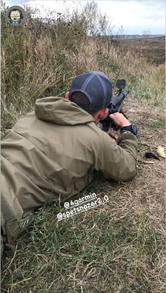 Відгук 36