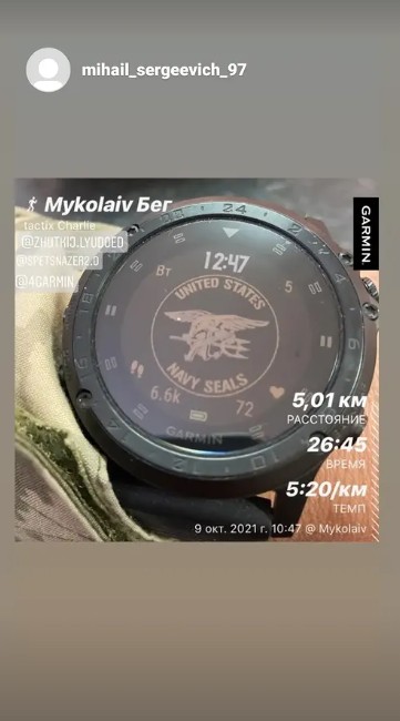Відгук 41