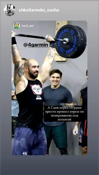 Відгук 49