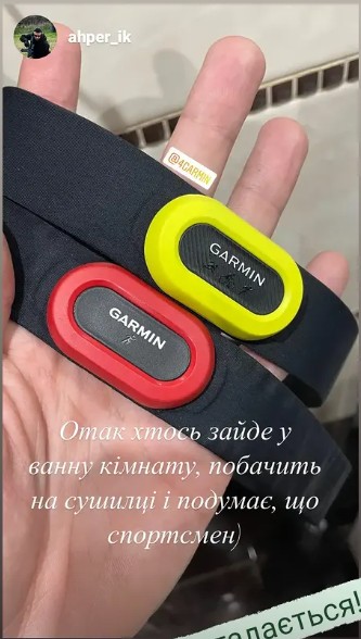 Відгук 50