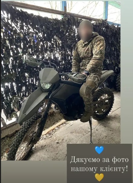 Відгук 56