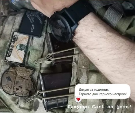 Відгук 60