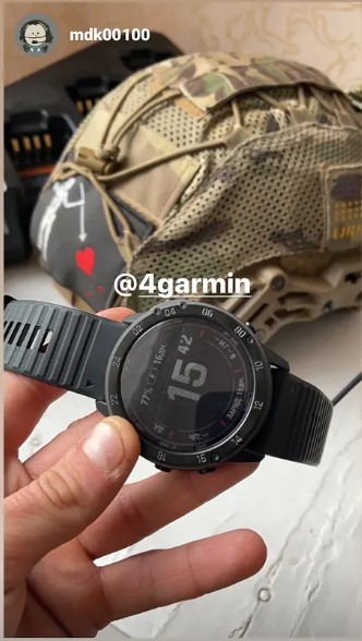 Відгук 63