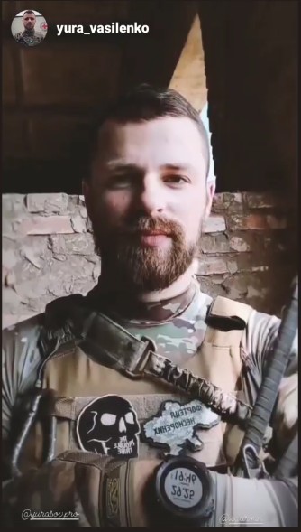 Відгук 67
