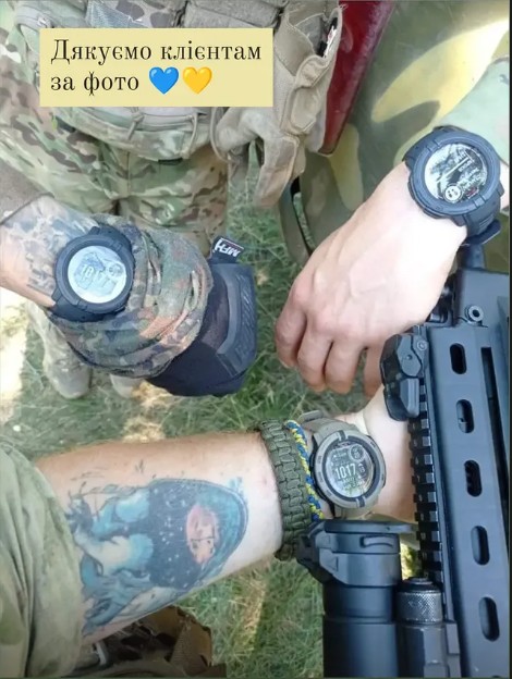 Відгук 68