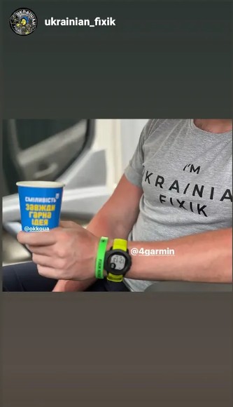 Відгук 72