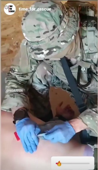 Відгук 79